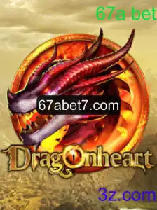 Explorando o Fascinante Mundo de DragonHeart