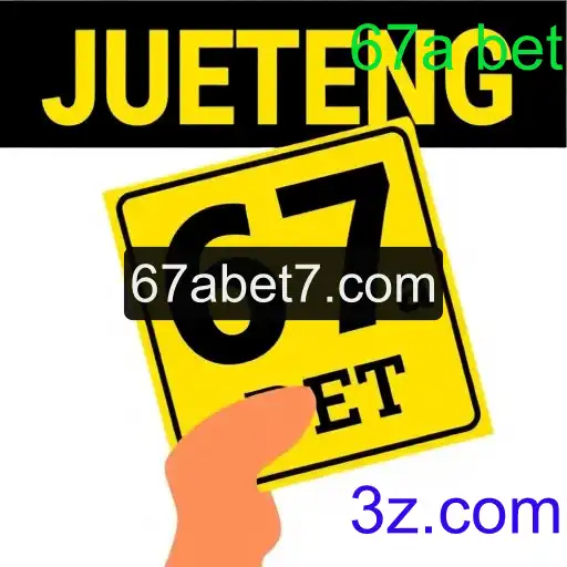 Jueteng