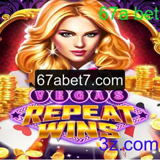 VegasRepeatWins: Descubra a Emoção do Jogo e Como Jogar